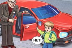 Как рассказать ребенку о безопасности и не травмировать его?